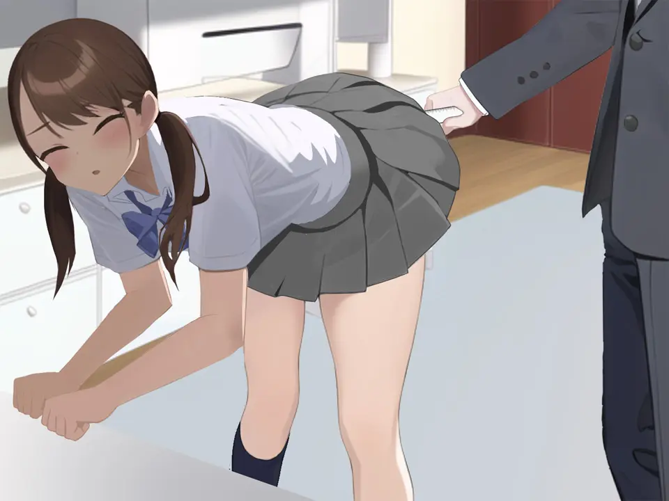 My Spanking Friends